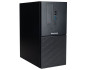 Preview: bluechip BUSINESSline T5900 *AI ready* - Intel Core Ultra 5 225,  489