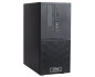 Preview: bluechip BUSINESSline Workstation WS1103 – Intel C