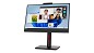 Preview: Lenovo ThinkCentre Tiny-In-One 24 60,5 cm (23.8 Zo hinten