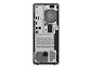 Preview: Lenovo ThinkCentre M70t Gen 5 - Tower - Core i5 13 rechts