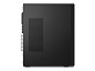 Preview: Lenovo ThinkCentre M70t Gen 5 - Tower - Core i5 13 unten