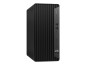 Preview: HP Elite 800 G9 - Tower - Core i7 i7-14700 2.1 GHz links