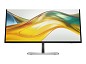 Preview: HP Serie 5 Pro 527pq, 27" IPS QHD 2560 × 1440, 100 Hz, 350 cd/m², 699