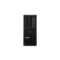 Preview: Lenovo ThinkStation P3 Tower Gen 2 vorne