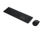 Preview: Lenovo Professional - Tastatur-und-Maus-Set 238