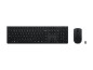 Preview: Lenovo Professional - Tastatur-und-Maus-Set hinten