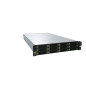 Preview: Fujitsu PRIMERGY RX2540 M8 8x 2,5" value4you hinte hinten