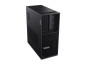 Preview: Lenovo ThinkStation P3 Tower – Intel Core i7-14700, 32 GB RA rechts