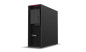 Preview: Lenovo ThinkStation P620 – AMD Ryzen Threadripper
