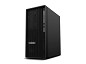 Preview: Lenovo ThinkStation P2 Tower Gen 2 - Tower rechts rechts