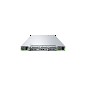 Preview: Fujitsu PRIMERGY RX2530 M8 8x 2,5" value4you recht rechts