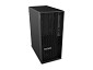 Preview: Lenovo Campus ThinkStation P2 Tower Gen 2 – Intel Core Ultra oben