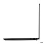 Preview: Lenovo ThinkPad E16 Gen 4, 16", AMD Ryzen AI 7 345, 32GB RAM außen