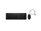 Preview: HP 225 - Tastatur-und-Maus-Set - 100% - full recht rechts