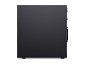 Preview: Lenovo Campus ThinkStation P4 - Tower - 1 x Ryzen rechts