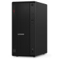 Preview: Lenovo Campus ThinkCentre M90t Gen 6 - Tower - Ultra 7 265 - RAM  163