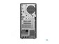Preview: Lenovo Campus ThinkCentre M90t Gen 6 - Tower - Ultra 7 265 - oben