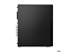 Preview: Lenovo Campus ThinkCentre M75s Gen 5 - SFF - Ryzen 5 8500G / links
