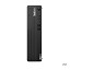 Preview: Lenovo Campus ThinkCentre M75s Gen 5 - SFF - Ryzen 5 8500G / rechts