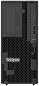 Preview: Lenovo ThinkSystem ST50 V3 Server 1,92 TB Tower In