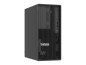 Preview: Lenovo ThinkSystem ST50 V3 - Server - Tower vorne