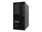 Preview: Lenovo ThinkSystem ST45 V3 - Server - Tower - 1-We