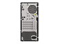Preview: Lenovo ThinkSystem ST45 V3 - Server - Tower - 1-We hinten