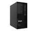 Preview: Lenovo ThinkSystem ST45 V3 - Server - Tower - 1-We links