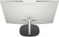 Preview: HP All-in-One 24-ct2450ng - 23.8", AMD Ryzen AI 5 340, 16GB  hinten