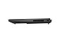 Preview: HP HyperX OMEN Laptop 16-am2471ng -  Core Ultra 7 oben