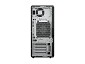 Preview: HP Workstation Z2 G1i - Tower - 4U - 1 x Core Ultr hinten
