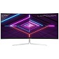 Preview: LC-Power M34-UWQHD-100-C-V3 – 34" Curved VA Monitor, 3440 × 1440, 111