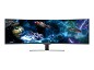 Preview: LC-Power LC-M49-DFHD-144-C-Q - QLED-Monitor - gebo