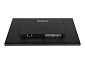 Preview: Iiyama ProLite T2452MSC-B2AG - LED-Monitor - 61 cm hinten