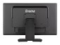 Preview: Iiyama ProLite T2452MSC-B2AG - LED-Monitor - 61 cm oben