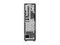 Preview: ASUS ExpertCenter P500 SFF P500SV-07240H0780 hinte hinten