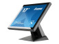 Preview: iiyama ProLite T1732MSC-B5X - LED-Monitor - 43 cm links