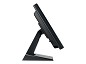 Preview: iiyama ProLite T1532MSC-B5X - LED-Monitor - 38 cm innen