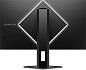 Preview: HP Omen 27u, 27" unten unten