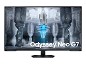 Preview: Samsung Odyssey Neo G7 S43CG700NU - G70NC Series -