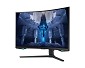 Preview: Samsung Odyssey Neo G7 S32BG750NP - G75NB Series - QLED-Moni unten