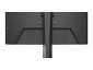 Preview: Lenovo G27qc-30 - LED-Monitor - gebogen - QHD - 68 oben