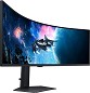 Preview: Samsung Odyssey G9 G95C, 49"  hinten hinten