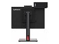 Preview: Lenovo ThinkCentre Tiny-in-One 22 Gen 5 - LED-Moni oben