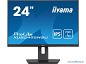 Preview: iiyama ProLite XUB2495WSU-B7, 24.1" oben