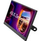 Preview: ASUS ZenScreen MB166CR - LED-Monitor - Full HD (10 links