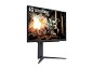 Preview: LG UltraGear 27GS75Q-B - LED-Monitor - QHD - 68.4 links