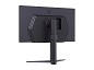 Preview: LG UltraGear 27GS75Q-B - LED-Monitor - QHD - 68.4 oben