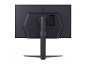 Preview: LG UltraGear 27GS75Q-B - LED-Monitor - QHD - 68.4 unten