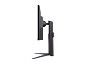 Preview: LG UltraGear 27GS75Q-B - LED-Monitor - QHD - 68.4 außen